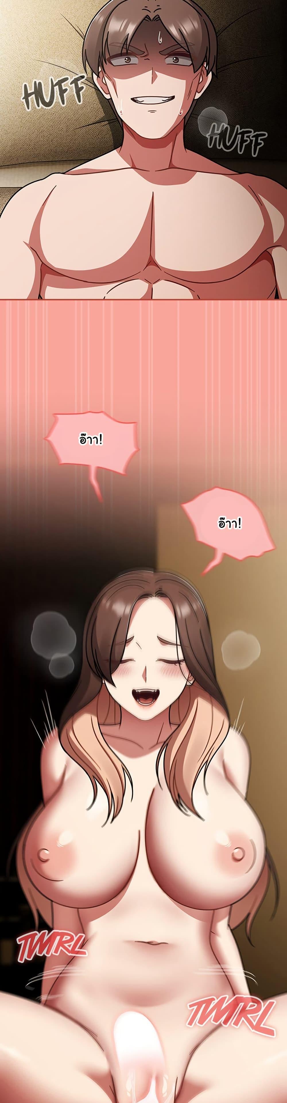 Doujin-Lc- อ่าน โดจิน มังฮวา เกาหลี ญี่ปุ่น จีน แปลไทย Ground and Pound ตอนที่ 1 2 3 4 5 6 7 8 9 10 11 12 13 14 ฟรี ไม่มีโฆษณา อ่าน โดจิน Manhwa เกาหลี ญี่ปุ่น จีน เรามีครบ คัดมาให้เน้นๆ โดจิน 18+ รับประกันความฟินโดย  Doujin Lc