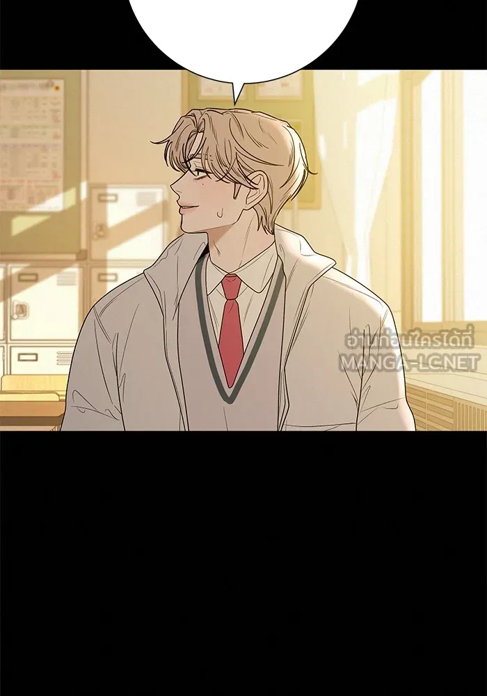 ปฏิบัติการรักวุ่นหัวใจ ตอนที่ 80 รูปที่ 75