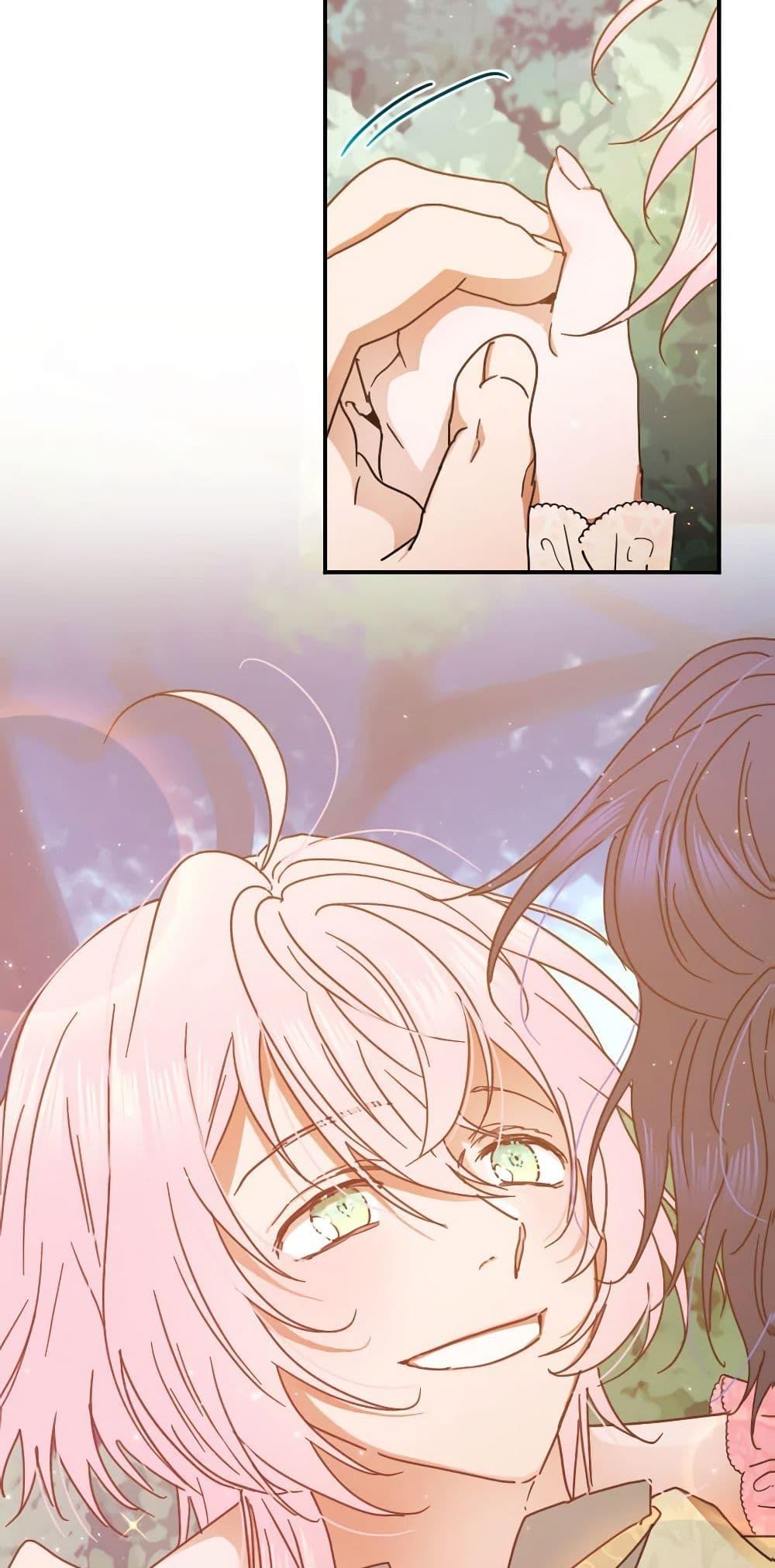 Manga-lc-com อ่านมังงะ อ่านการ์ตูน ออนไลน์ ฟรี Lady Baby ตอนที่ 1 2 3 4 5 6 7 8 9 10 11 12 13 14 ฟรี ไม่มีโฆษณา Manga-lc - อ่าน มังงะ อ่าน การ์ตูน ออนไลน์ อ่านมังงะ ฟรี