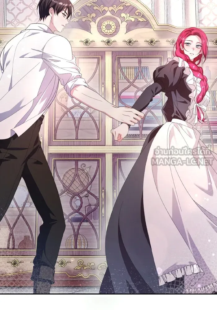 ทำแบบนี้ไม่ได้เพคะ องค์ชาย ตอนที่ 34 รูปที่ 114