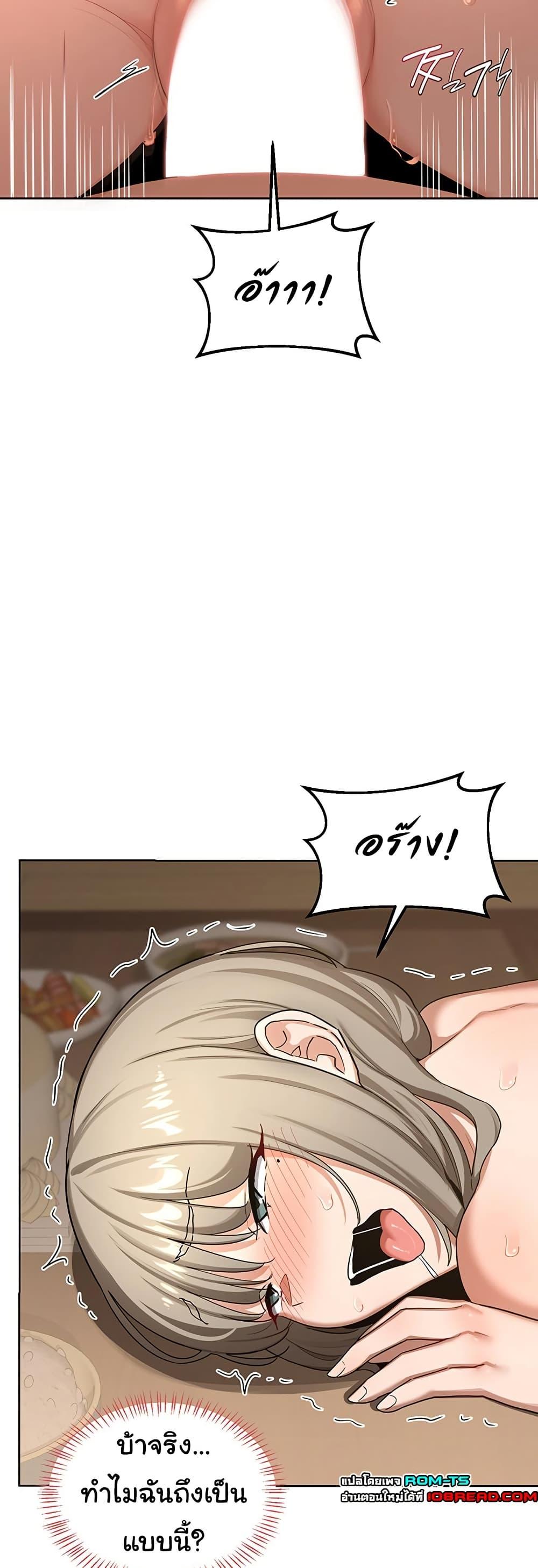 Doujin-Lc- อ่าน โดจิน มังฮวา เกาหลี ญี่ปุ่น จีน แปลไทย MILF Exchange Plan ตอนที่ 1 2 3 4 5 6 7 8 9 10 11 12 13 14 ฟรี ไม่มีโฆษณา อ่าน โดจิน Manhwa เกาหลี ญี่ปุ่น จีน เรามีครบ คัดมาให้เน้นๆ โดจิน 18+ รับประกันความฟินโดย  Doujin Lc