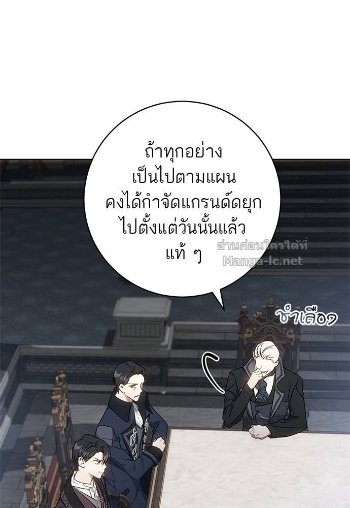 Doujin-Lc- อ่าน โดจิน มังฮวา เกาหลี ญี่ปุ่น จีน แปลไทย อยากได้ ก็เอาไป ตอนที่ 1 2 3 4 5 6 7 8 9 10 11 12 13 14 ฟรี ไม่มีโฆษณา อ่าน โดจิน Manhwa เกาหลี ญี่ปุ่น จีน เรามีครบ คัดมาให้เน้นๆ โดจิน 18+ รับประกันความฟินโดย Doujin Lc