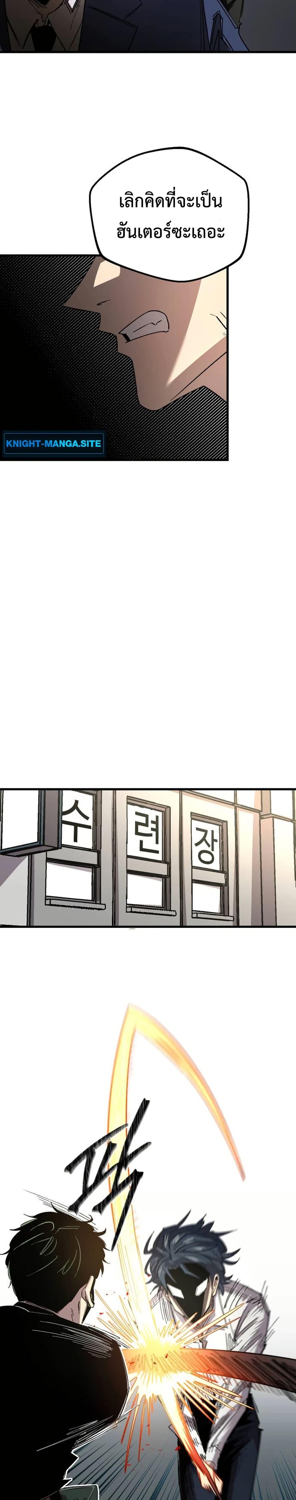 Manga-lc-com อ่านมังงะ อ่านการ์ตูน ออนไลน์ ฟรี The Island where Stars and Chains Rise ตอนที่ 1 2 3 4 5 6 7 8 9 10 11 12 13 14 ฟรี ไม่มีโฆษณา Manga-lc - อ่าน มังงะ อ่าน การ์ตูน ออนไลน์ อ่านมังงะ ฟรี