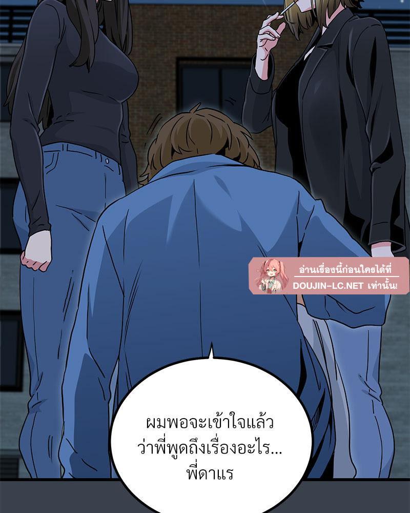 Doujin-Lc- อ่าน โดจิน มังฮวา เกาหลี ญี่ปุ่น จีน แปลไทย A Turning Point Raw ตอนที่ 1 2 3 4 5 6 7 8 9 10 11 12 13 14 ฟรี ไม่มีโฆษณา อ่าน โดจิน Manhwa เกาหลี ญี่ปุ่น จีน เรามีครบ คัดมาให้เน้นๆ โดจิน 18+ รับประกันความฟินโดย  Doujin Lc