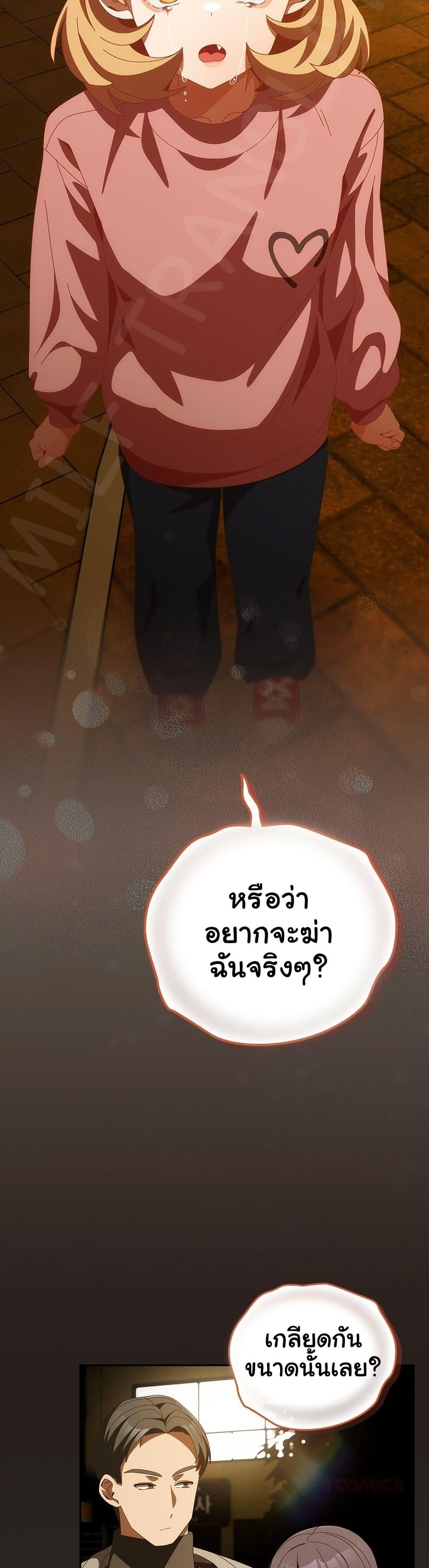 Doujin-Lc- อ่าน โดจิน มังฮวา เกาหลี ญี่ปุ่น จีน แปลไทย Like No Other ตอนที่ 1 2 3 4 5 6 7 8 9 10 11 12 13 14 ฟรี ไม่มีโฆษณา อ่าน โดจิน Manhwa เกาหลี ญี่ปุ่น จีน เรามีครบ คัดมาให้เน้นๆ โดจิน 18+ รับประกันความฟินโดย  Doujin Lc