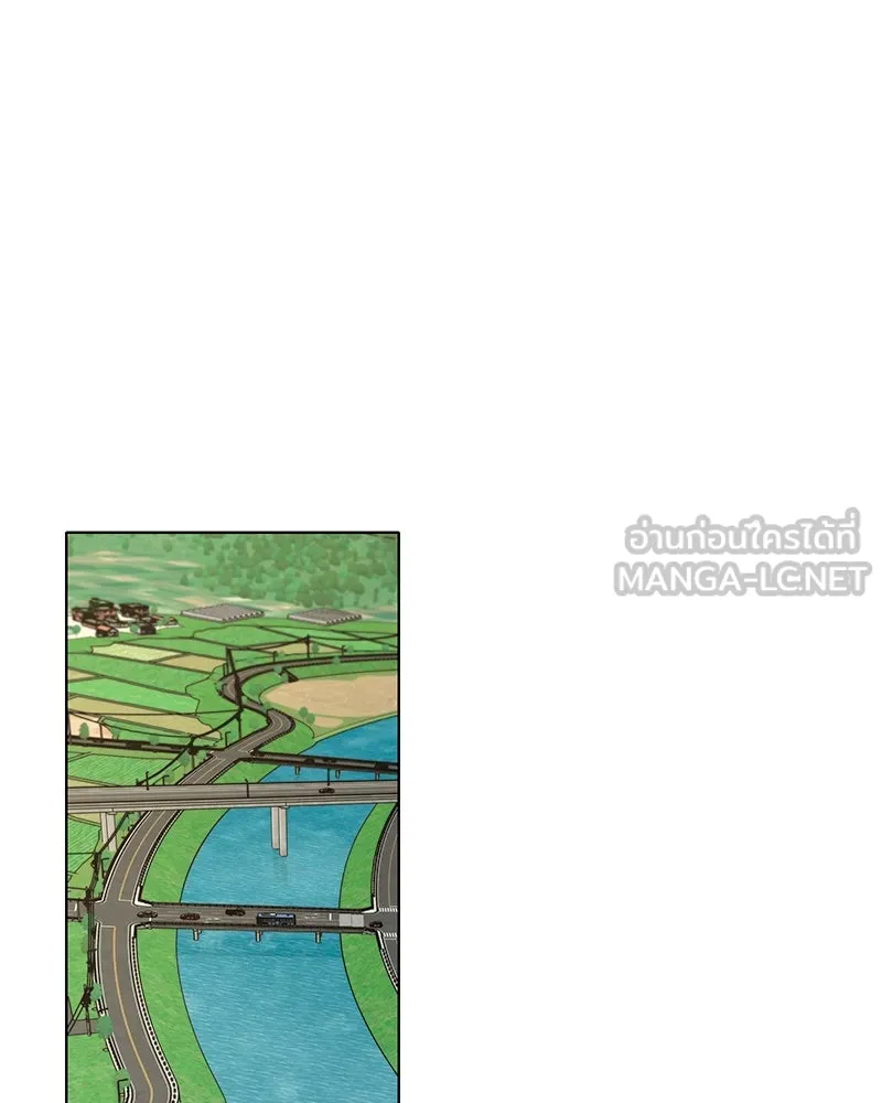 Level One Dreamersbrผู้ชนะรักนี้ต้องเป็น ตอนที่ 55 รูปที่ 63