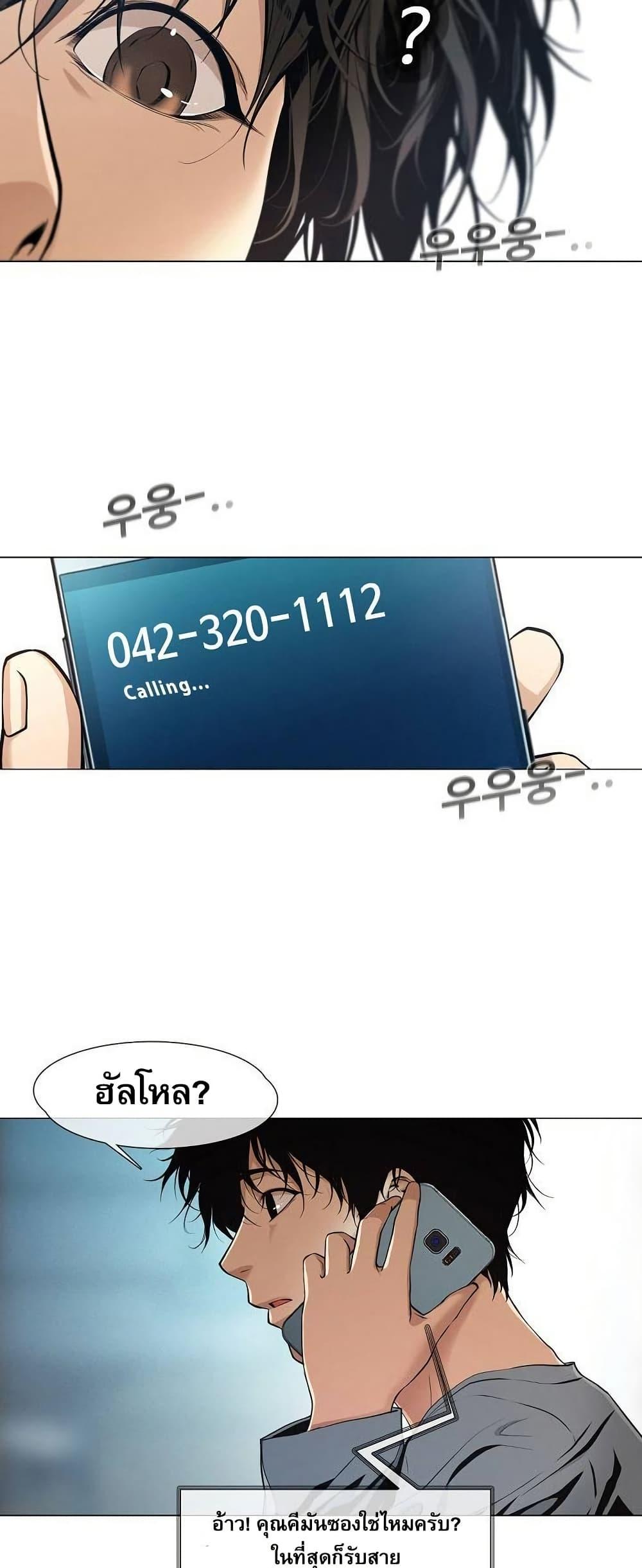 Manga-lc-com อ่านมังงะ อ่านการ์ตูน ออนไลน์ ฟรี Movies Are Real ตอนที่ 1 2 3 4 5 6 7 8 9 10 11 12 13 14 ฟรี ไม่มีโฆษณา Manga-lc - อ่าน มังงะ อ่าน การ์ตูน ออนไลน์ อ่านมังงะ ฟรี