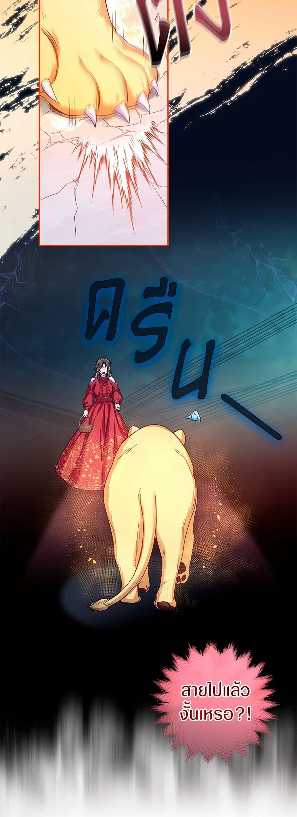 Manga-lc-com อ่านมังงะ อ่านการ์ตูน ออนไลน์ ฟรี Lady Blue Bird of the White Lion Family ตอนที่ 1 2 3 4 5 6 7 8 9 10 11 12 13 14 ฟรี ไม่มีโฆษณา Manga-lc - อ่าน มังงะ อ่าน การ์ตูน ออนไลน์ อ่านมังงะ ฟรี