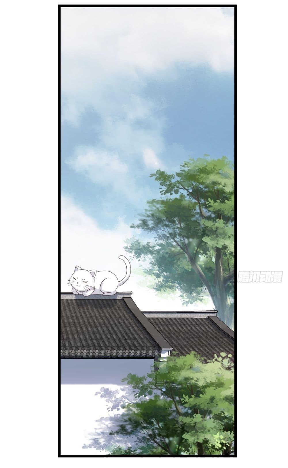 Manga-lc-com อ่านมังงะ อ่านการ์ตูน ออนไลน์ ฟรี Invincible After a Hundred Years of Seclusion ตอนที่ 1 2 3 4 5 6 7 8 9 10 11 12 13 14 ฟรี ไม่มีโฆษณา Manga-lc - อ่าน มังงะ อ่าน การ์ตูน ออนไลน์ อ่านมังงะ ฟรี