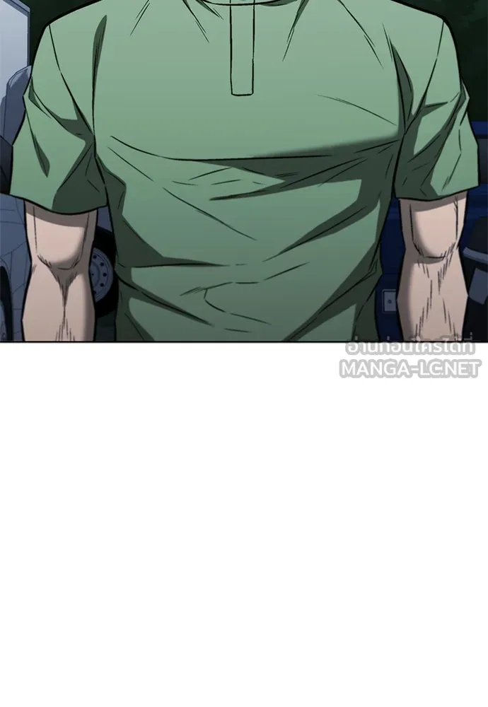 อัยการสายโหด ตอนที่ 29 รูปที่ 54