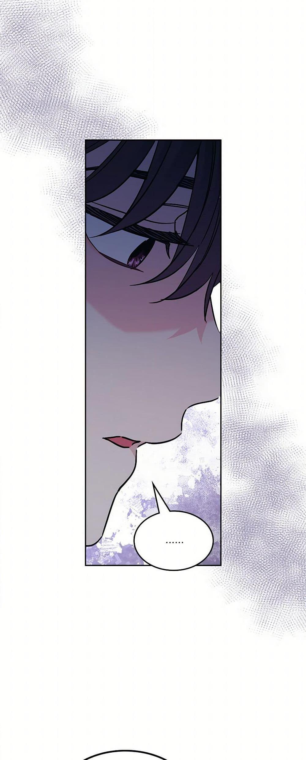 Manga-lc-com อ่านมังงะ อ่านการ์ตูน ออนไลน์ ฟรี My Life as an Internet Novel ตอนที่ 1 2 3 4 5 6 7 8 9 10 11 12 13 14 ฟรี ไม่มีโฆษณา Manga-lc - อ่าน มังงะ อ่าน การ์ตูน ออนไลน์ อ่านมังงะ ฟรี