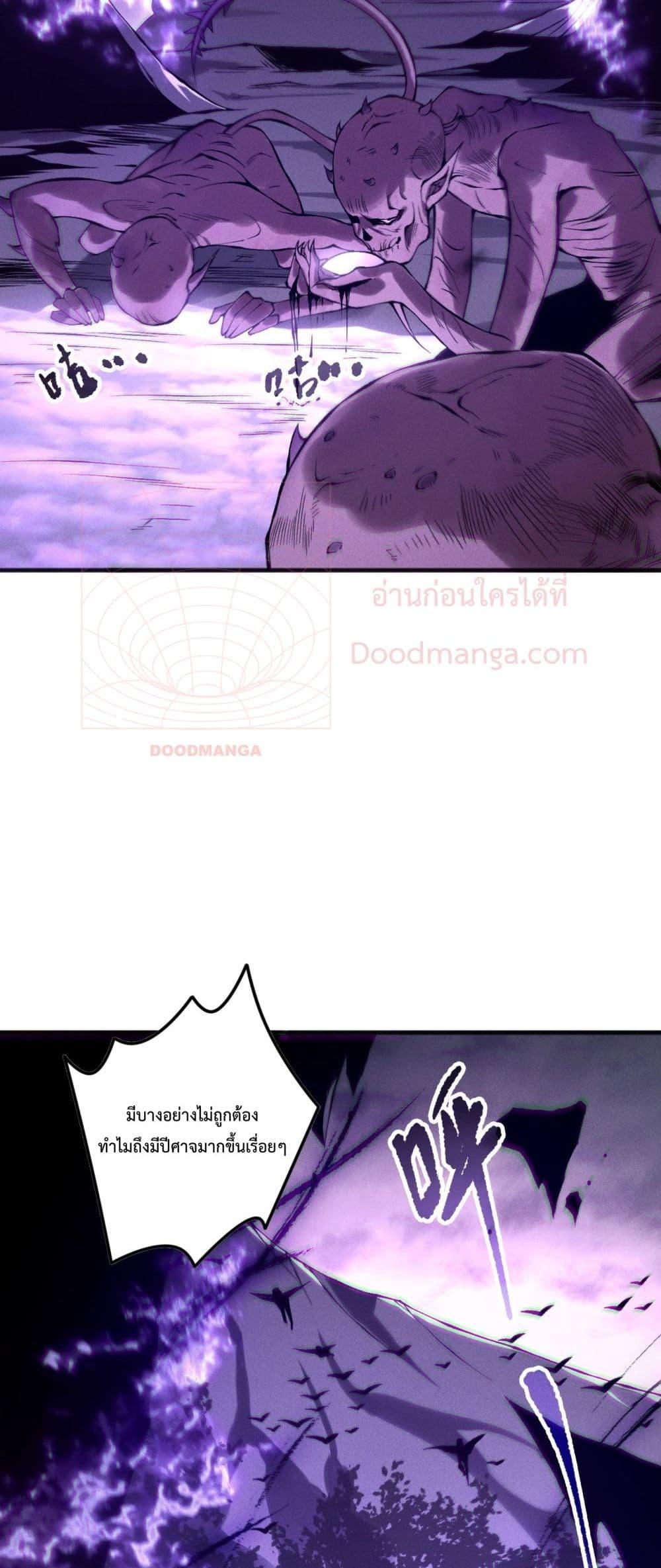 Manga-lc-com อ่านมังงะ อ่านการ์ตูน ออนไลน์ ฟรี NecromancerKin ตอนที่ 1 2 3 4 5 6 7 8 9 10 11 12 13 14 ฟรี ไม่มีโฆษณา Manga-lc - อ่าน มังงะ อ่าน การ์ตูน ออนไลน์ อ่านมังงะ ฟรี