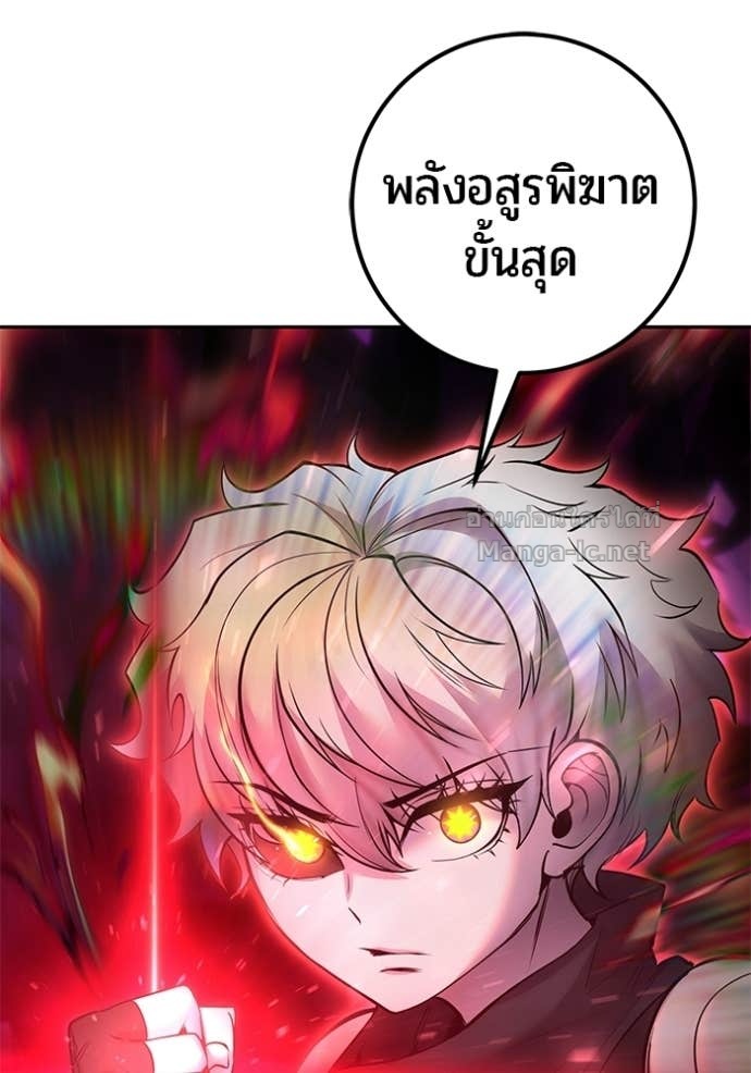 Doujin-Lc- อ่าน โดจิน มังฮวา เกาหลี ญี่ปุ่น จีน แปลไทย แกร่งเกินผู้กล้า แต่ซ่าไม่ได้ ตอนที่ 1 2 3 4 5 6 7 8 9 10 11 12 13 14 ฟรี ไม่มีโฆษณา อ่าน โดจิน Manhwa เกาหลี ญี่ปุ่น จีน เรามีครบ คัดมาให้เน้นๆ โดจิน 18+ รับประกันความฟินโดย Doujin Lc