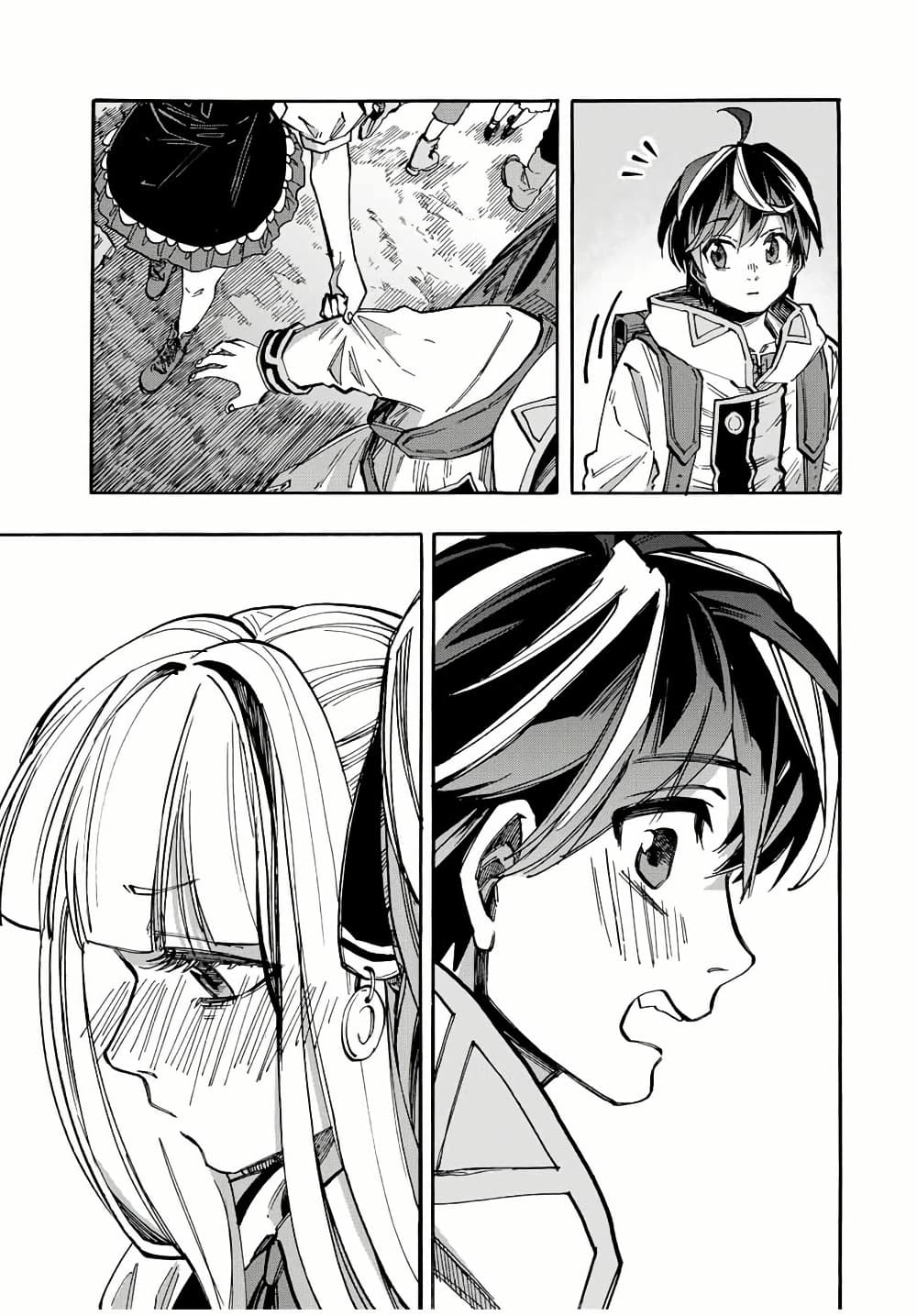 Manga-lc-com อ่านมังงะ อ่านการ์ตูน ออนไลน์ ฟรี Walking in Another World ตอนที่ 1 2 3 4 5 6 7 8 9 10 11 12 13 14 ฟรี ไม่มีโฆษณา Manga-lc - อ่าน มังงะ อ่าน การ์ตูน ออนไลน์ อ่านมังงะ ฟรี