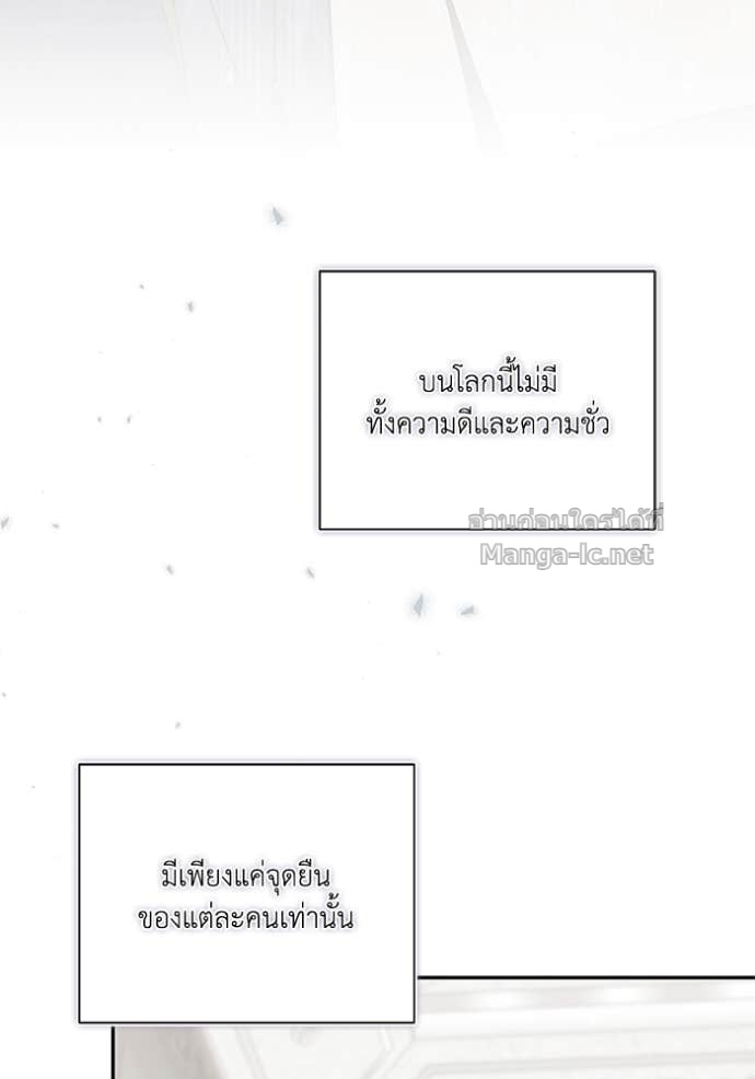 Doujin-Lc- อ่าน โดจิน มังฮวา เกาหลี ญี่ปุ่น จีน แปลไทย คิดว่าการบิดเบือนต้นฉบับ มันทำได้ง่าย ๆ หรือไง ตอนที่ 1 2 3 4 5 6 7 8 9 10 11 12 13 14 ฟรี ไม่มีโฆษณา อ่าน โดจิน Manhwa เกาหลี ญี่ปุ่น จีน เรามีครบ คัดมาให้เน้นๆ โดจิน 18+ รับประกันความฟินโดย Doujin Lc