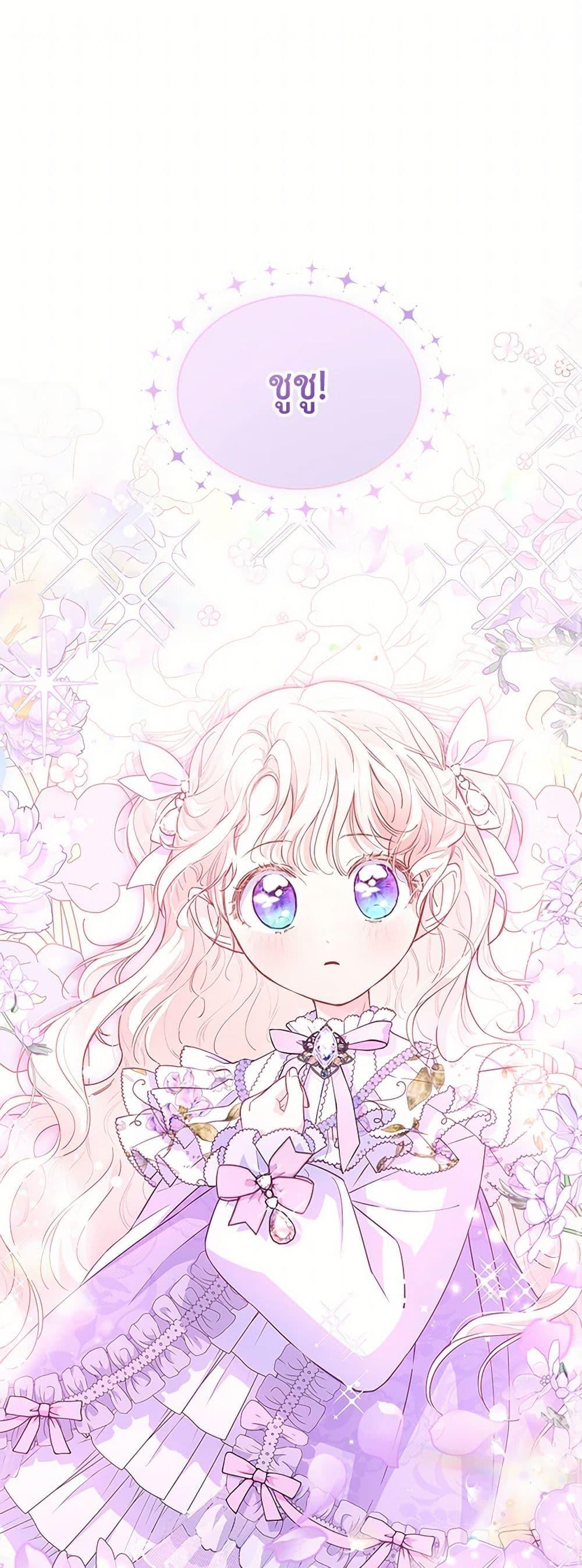 Manga-lc-com อ่านมังงะ อ่านการ์ตูน ออนไลน์ ฟรี Obsessed With Shuelina ตอนที่ 1 2 3 4 5 6 7 8 9 10 11 12 13 14 ฟรี ไม่มีโฆษณา Manga-lc - อ่าน มังงะ อ่าน การ์ตูน ออนไลน์ อ่านมังงะ ฟรี