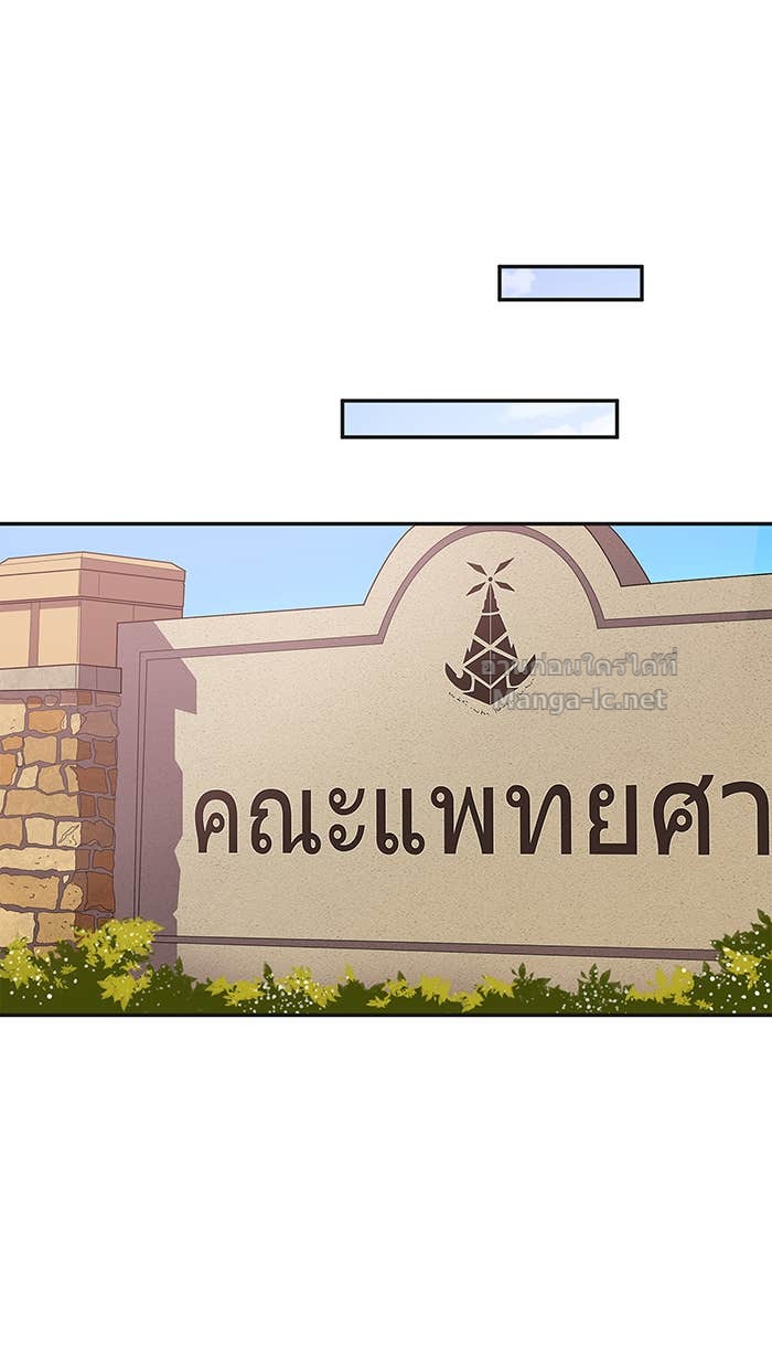 Doujin-Lc- อ่าน โดจิน มังฮวา เกาหลี ญี่ปุ่น จีน แปลไทย Take My Money รักนี้...มีเปย์ ตอนที่ 1 2 3 4 5 6 7 8 9 10 11 12 13 14 ฟรี ไม่มีโฆษณา อ่าน โดจิน Manhwa เกาหลี ญี่ปุ่น จีน เรามีครบ คัดมาให้เน้นๆ โดจิน 18+ รับประกันความฟินโดย Doujin Lc