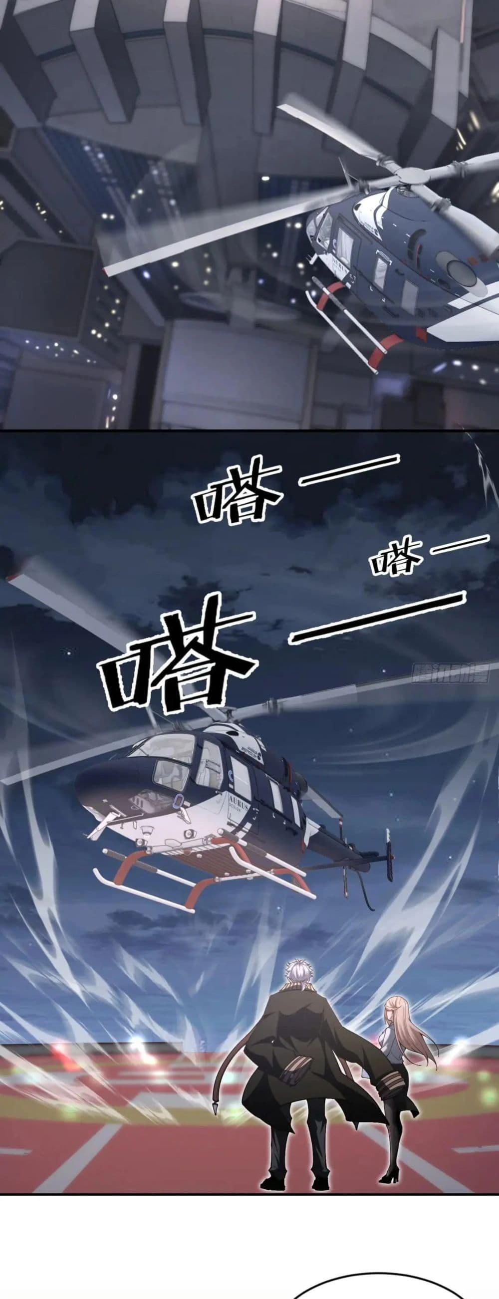 Manga-lc-com อ่านมังงะ อ่านการ์ตูน ออนไลน์ ฟรี Radiance of Tribulation The Old Man Leads the Way ตอนที่ 1 2 3 4 5 6 7 8 9 10 11 12 13 14 ฟรี ไม่มีโฆษณา Manga-lc - อ่าน มังงะ อ่าน การ์ตูน ออนไลน์ อ่านมังงะ ฟรี