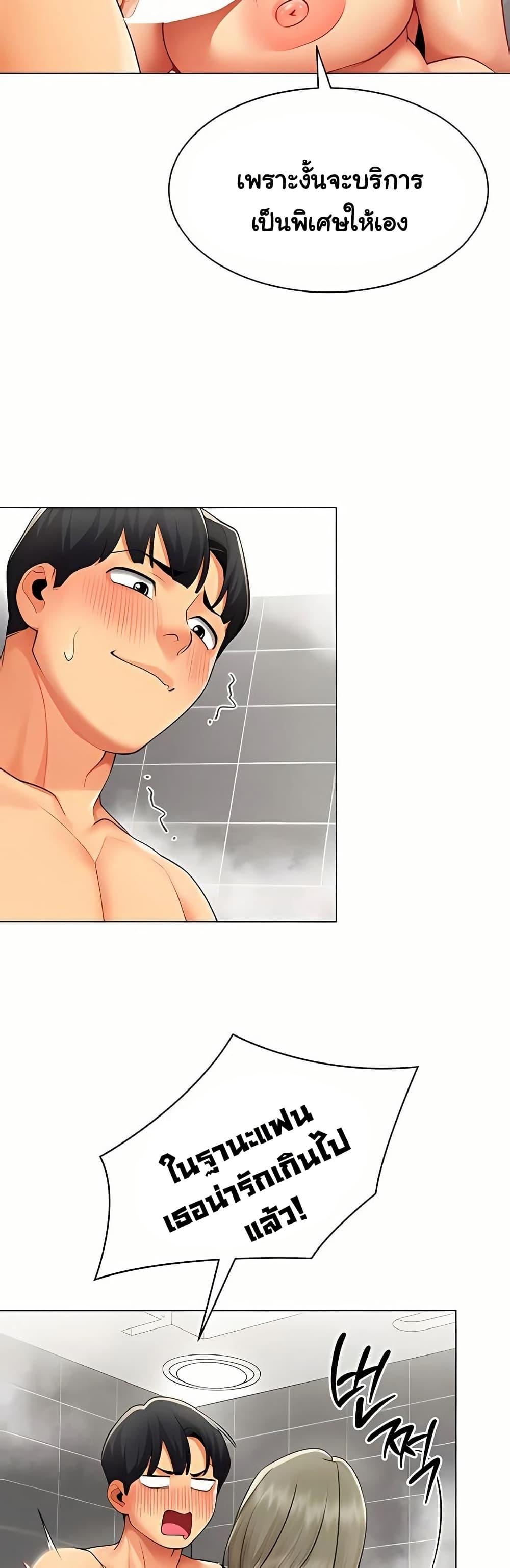 Doujin-Lc- อ่าน โดจิน มังฮวา เกาหลี ญี่ปุ่น จีน แปลไทย I Report Regarding ตอนที่ 1 2 3 4 5 6 7 8 9 10 11 12 13 14 ฟรี ไม่มีโฆษณา อ่าน โดจิน Manhwa เกาหลี ญี่ปุ่น จีน เรามีครบ คัดมาให้เน้นๆ โดจิน 18+ รับประกันความฟินโดย  Doujin Lc