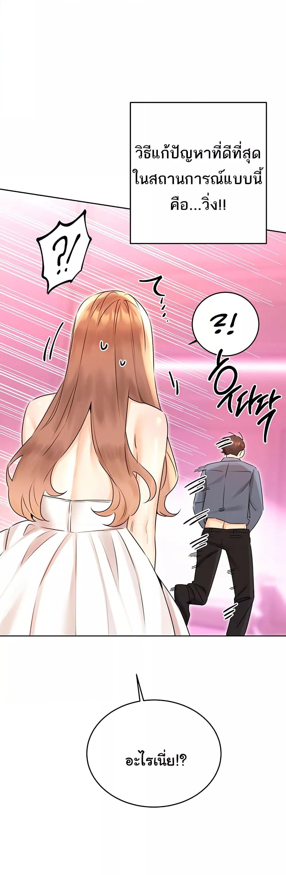 Doujin-Lc- อ่าน โดจิน มังฮวา เกาหลี ญี่ปุ่น จีน แปลไทย Lottery Ticket ตอนที่ 1 2 3 4 5 6 7 8 9 10 11 12 13 14 ฟรี ไม่มีโฆษณา อ่าน โดจิน Manhwa เกาหลี ญี่ปุ่น จีน เรามีครบ คัดมาให้เน้นๆ โดจิน 18+ รับประกันความฟินโดย  Doujin Lc