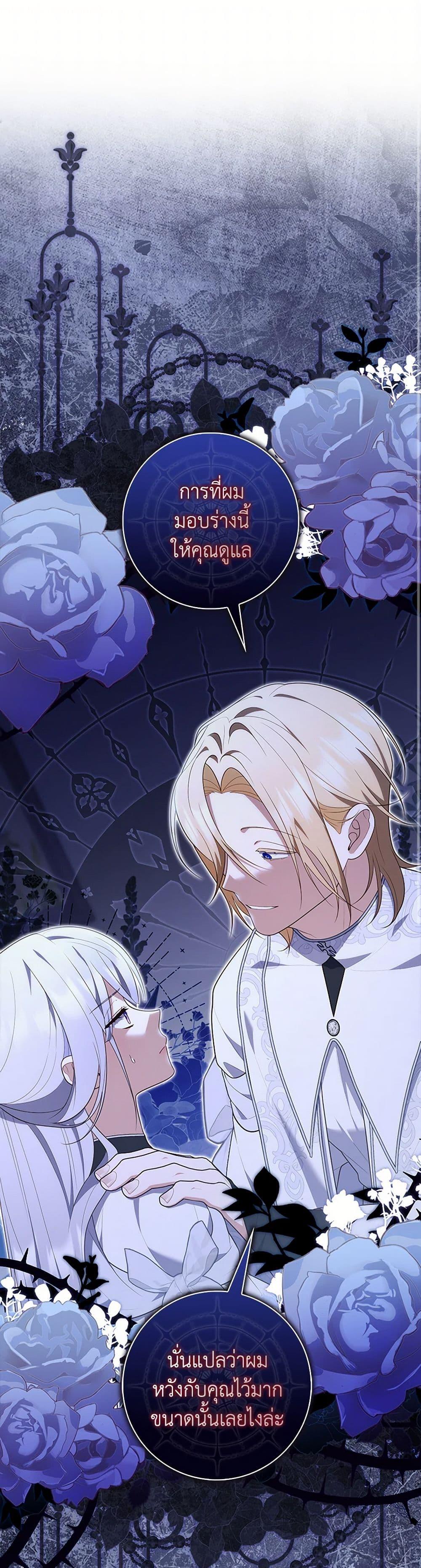 Manga-lc-com อ่านมังงะ อ่านการ์ตูน ออนไลน์ ฟรี Fortune-Telling Lady ตอนที่ 1 2 3 4 5 6 7 8 9 10 11 12 13 14 ฟรี ไม่มีโฆษณา Manga-lc - อ่าน มังงะ อ่าน การ์ตูน ออนไลน์ อ่านมังงะ ฟรี