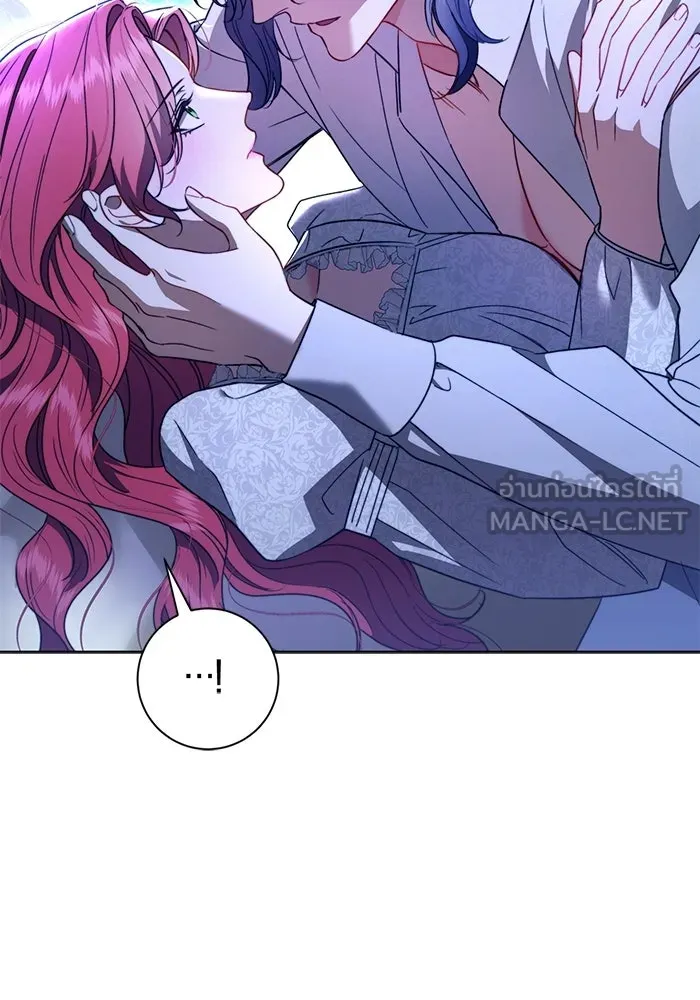 ขอวิธีส่งสามีลงนรก ตอนที่ 41 รูปที่ 24