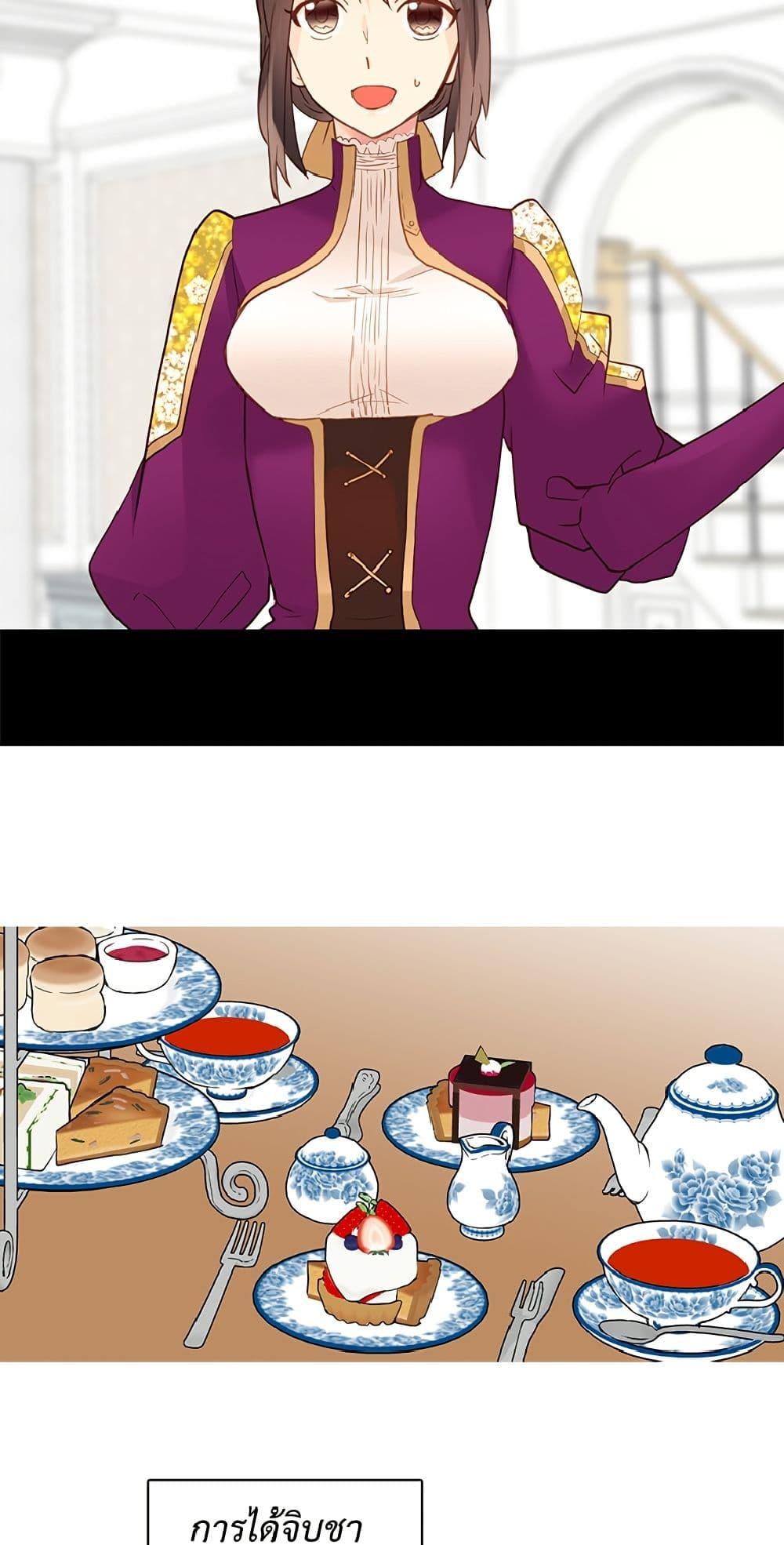 Manga-lc-com อ่านมังงะ อ่านการ์ตูน ออนไลน์ ฟรี Isekai Empress ตอนที่ 1 2 3 4 5 6 7 8 9 10 11 12 13 14 ฟรี ไม่มีโฆษณา Manga-lc - อ่าน มังงะ อ่าน การ์ตูน ออนไลน์ อ่านมังงะ ฟรี