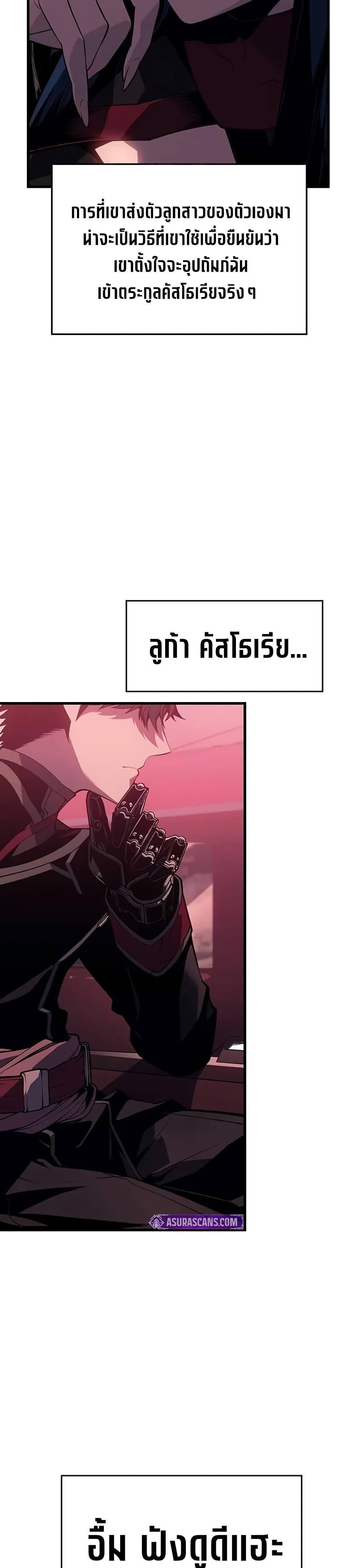 Manga-lc-com อ่านมังงะ อ่านการ์ตูน ออนไลน์ ฟรี Bad Bone Blood ตอนที่ 1 2 3 4 5 6 7 8 9 10 11 12 13 14 ฟรี ไม่มีโฆษณา Manga-lc - อ่าน มังงะ อ่าน การ์ตูน ออนไลน์ อ่านมังงะ ฟรี