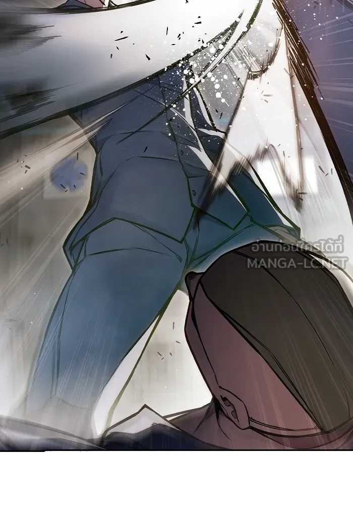 เยาวชนคนคุก ตอนที่ 9 รูปที่ 48