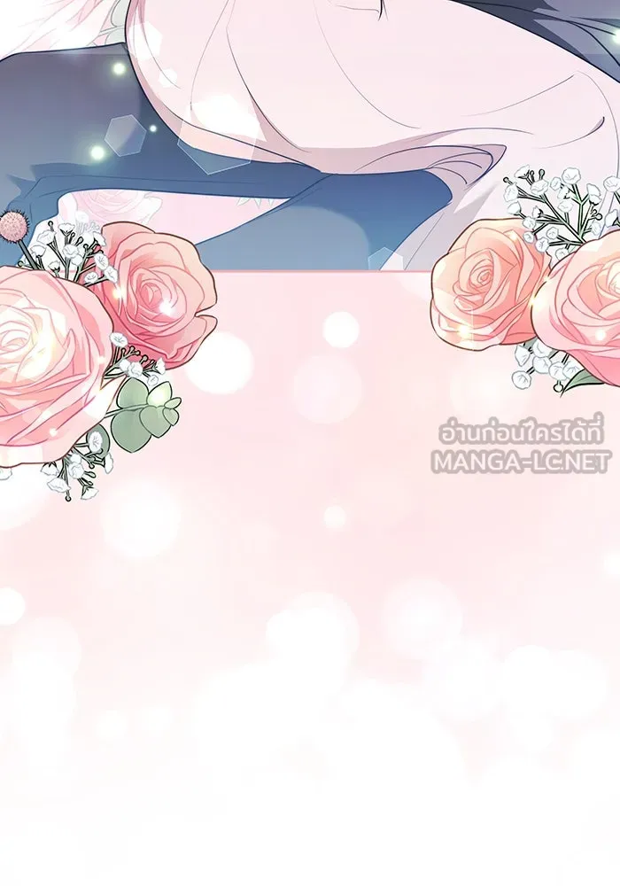 ละลายรักให้ล้นใจ ตอนที่ 78 รูปที่ 63