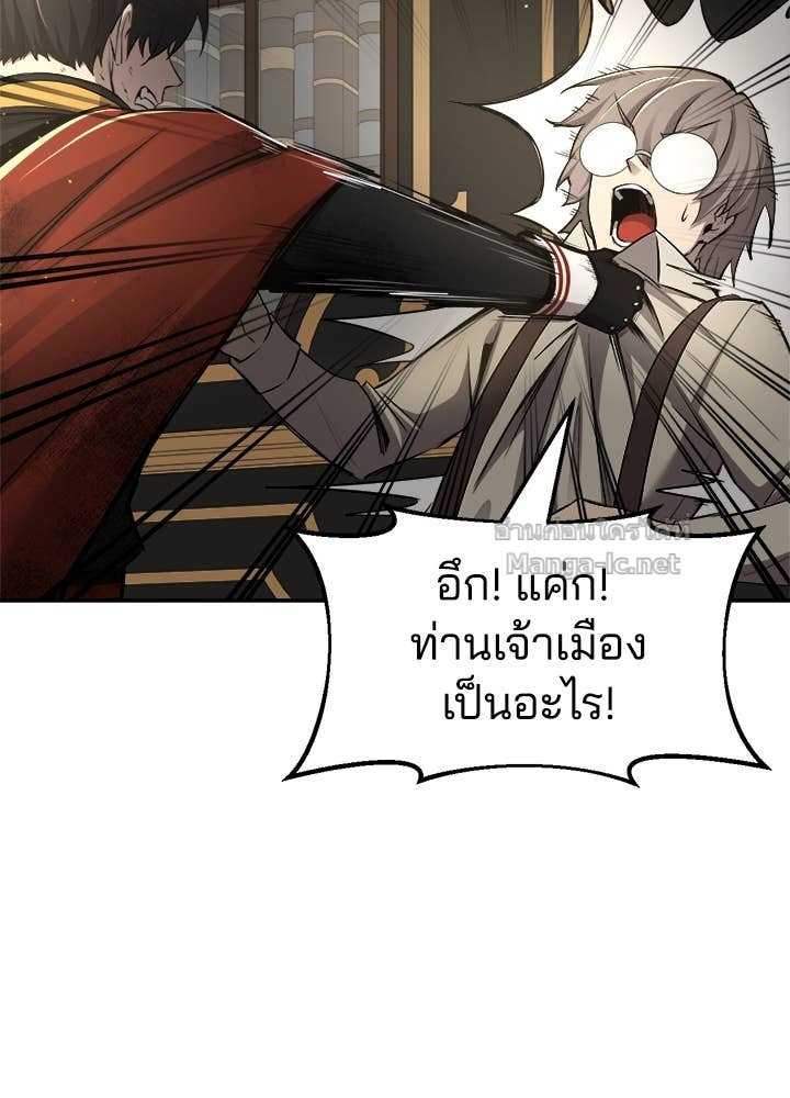 Doujin-Lc- อ่าน โดจิน มังฮวา เกาหลี ญี่ปุ่น จีน แปลไทย ผู้พิชิตเกมป้องกันฐาน ตอนที่ 1 2 3 4 5 6 7 8 9 10 11 12 13 14 ฟรี ไม่มีโฆษณา อ่าน โดจิน Manhwa เกาหลี ญี่ปุ่น จีน เรามีครบ คัดมาให้เน้นๆ โดจิน 18+ รับประกันความฟินโดย Doujin Lc