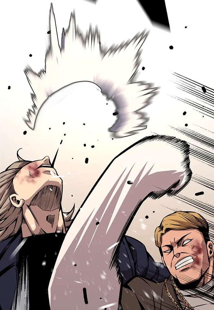 King Game ตอนที่ 63 รีบไปช่วยซะ! รูปที่ 26