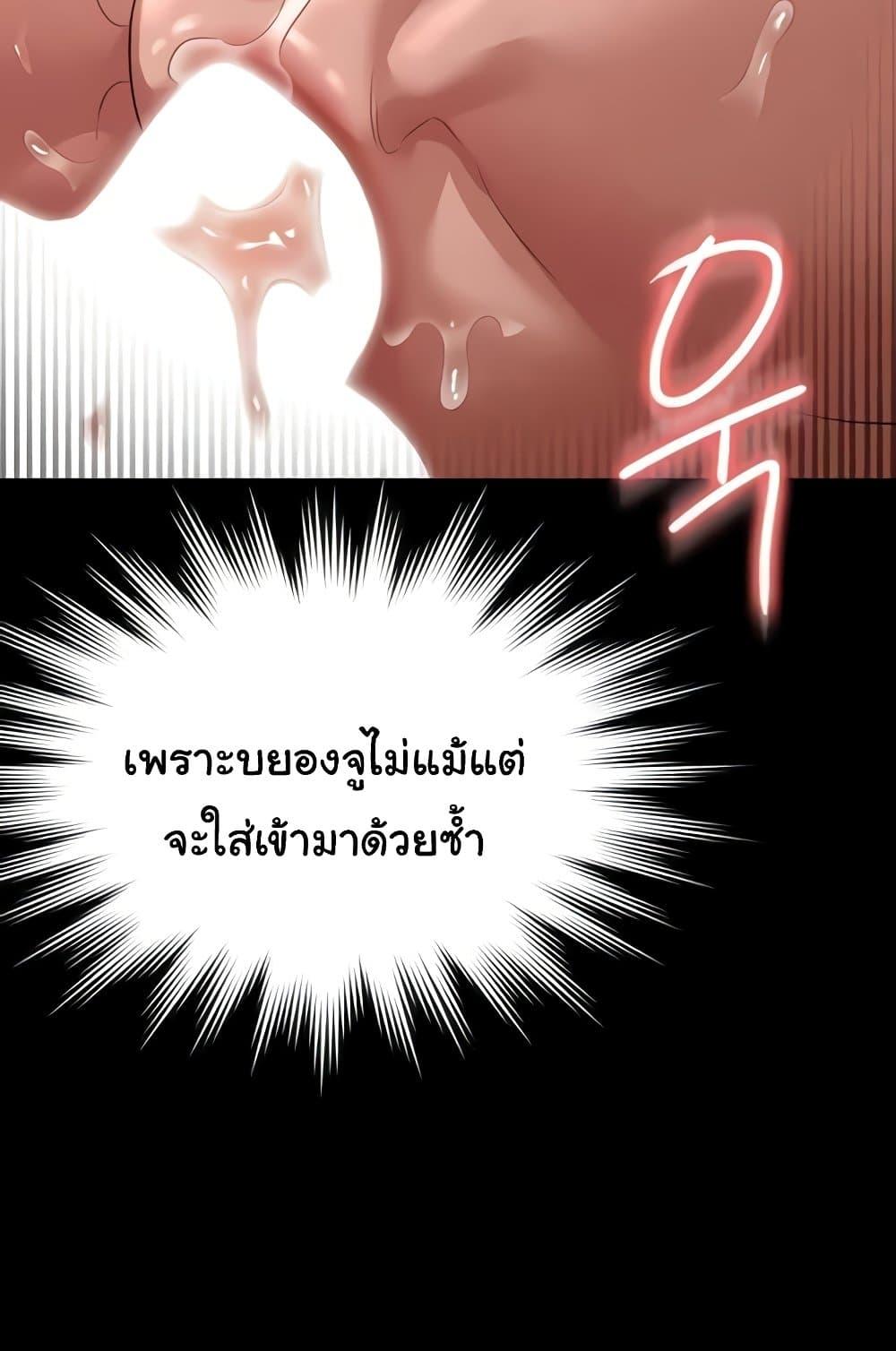 Doujin-Lc- อ่าน โดจิน มังฮวา เกาหลี ญี่ปุ่น จีน แปลไทย Workplace Manager Privileges ตอนที่ 1 2 3 4 5 6 7 8 9 10 11 12 13 14 ฟรี ไม่มีโฆษณา อ่าน โดจิน Manhwa เกาหลี ญี่ปุ่น จีน เรามีครบ คัดมาให้เน้นๆ โดจิน 18+ รับประกันความฟินโดย  Doujin Lc
