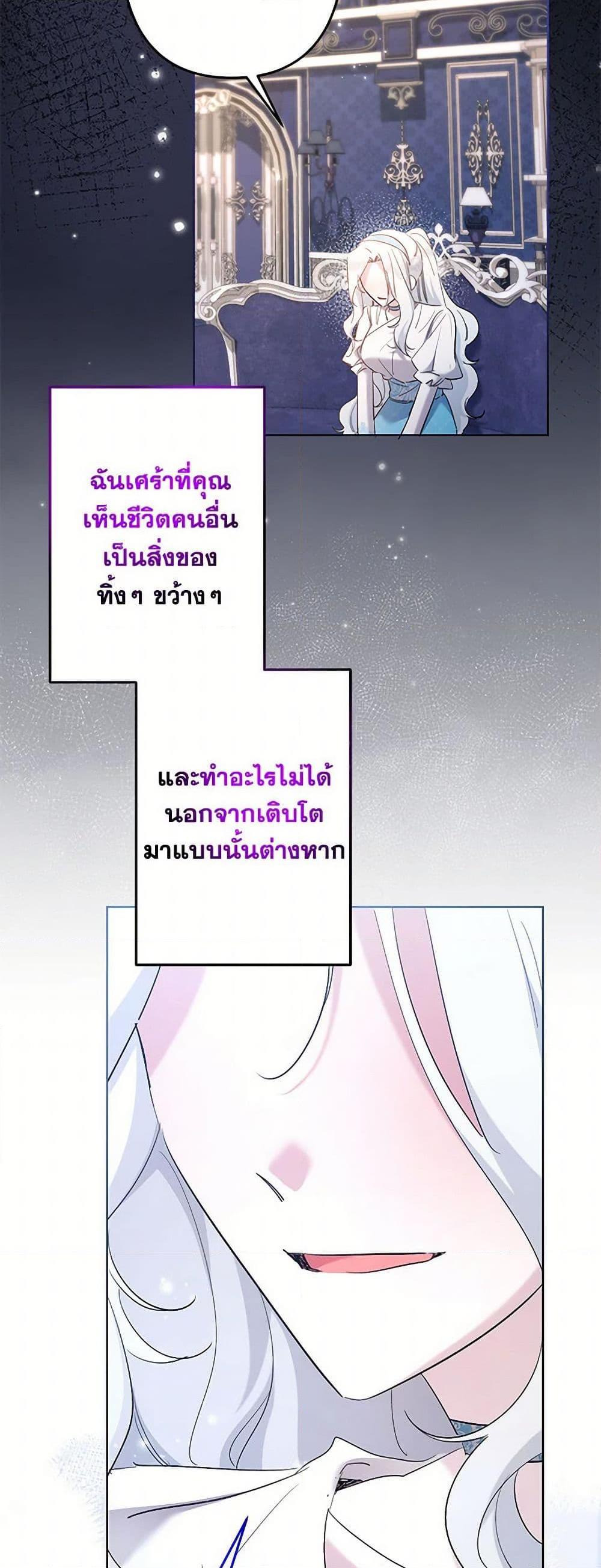 Manga-lc-com อ่านมังงะ อ่านการ์ตูน ออนไลน์ ฟรี I Need to Raise My Sister Right ตอนที่ 1 2 3 4 5 6 7 8 9 10 11 12 13 14 ฟรี ไม่มีโฆษณา Manga-lc - อ่าน มังงะ อ่าน การ์ตูน ออนไลน์ อ่านมังงะ ฟรี