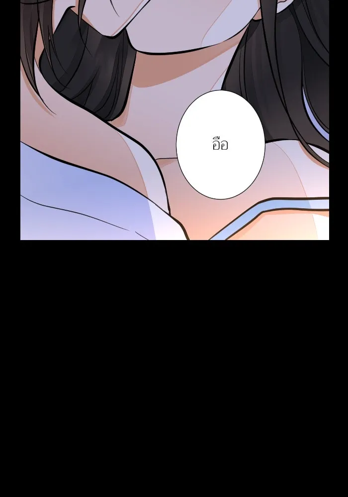 2nd Love หนุ่มเฮ้วสาวbrเปรี้ยวรักเดียวโด ตอนที่ 41 รูปที่ 25