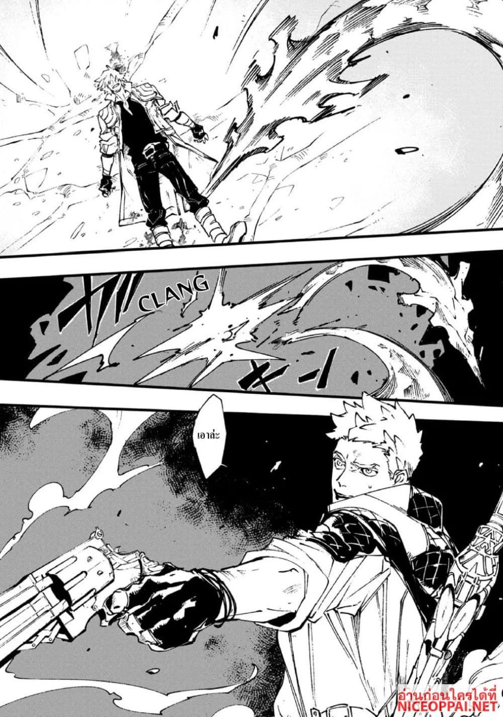 Manga-lc-com อ่านมังงะ อ่านการ์ตูน ออนไลน์ ฟรี Devil May Cry 5 -Visions of V- ตอนที่ 1 2 3 4 5 6 7 8 9 10 11 12 13 14 ฟรี ไม่มีโฆษณา Manga-lc - อ่าน มังงะ อ่าน การ์ตูน ออนไลน์ อ่านมังงะ ฟรี