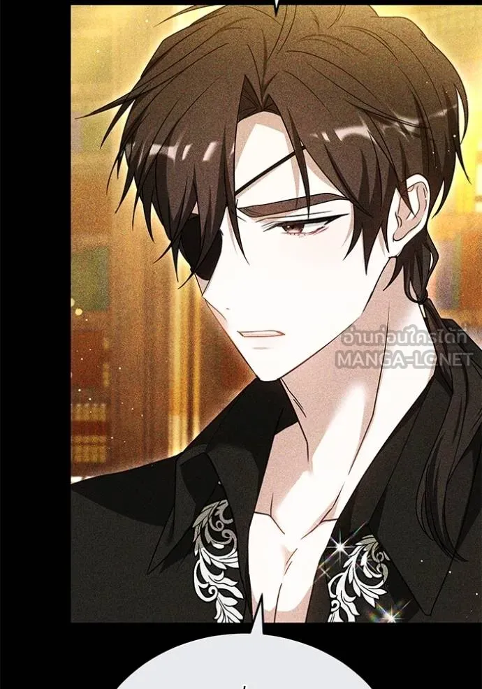 เจ้าสาวอัคนีดำ ตอนที่ 92 รูปที่ 50