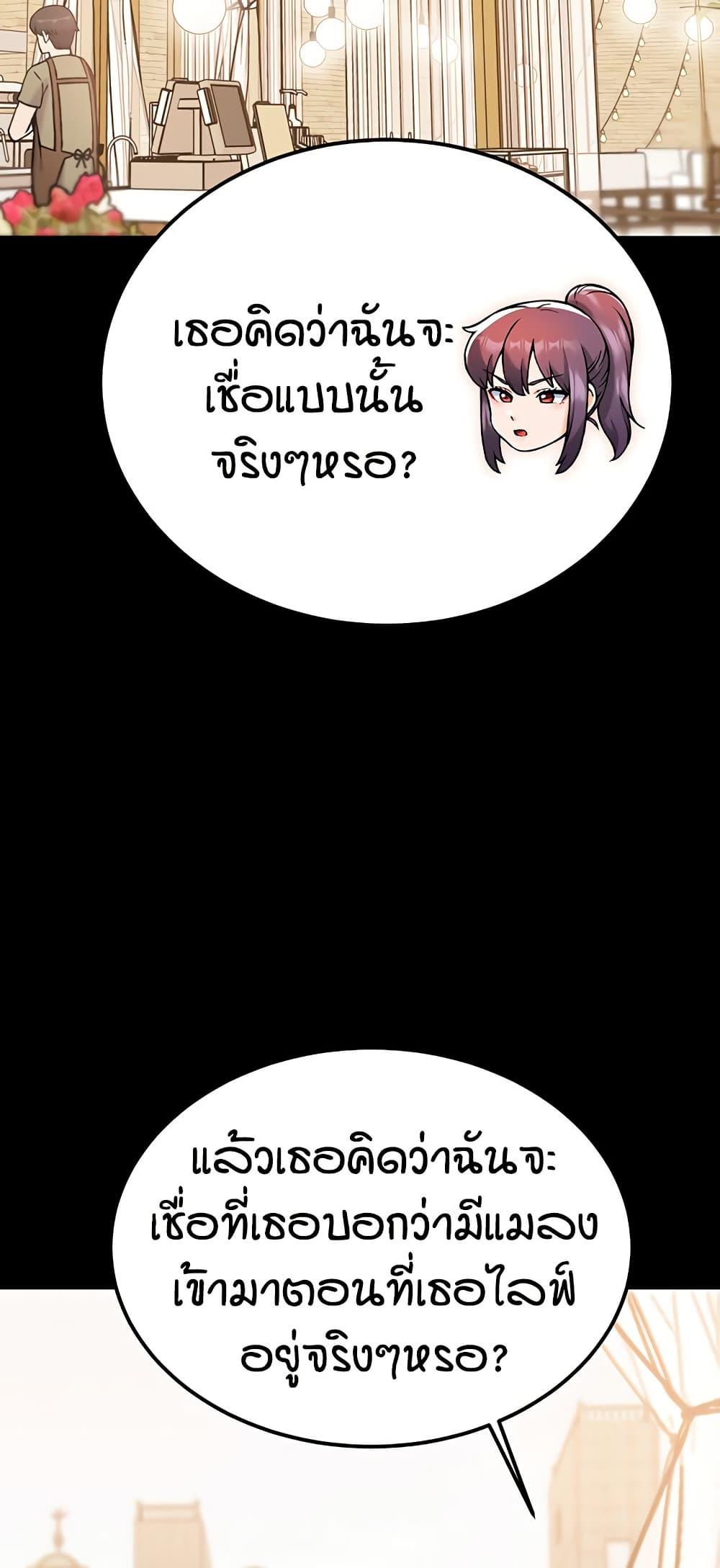 Doujin-Lc- อ่าน โดจิน มังฮวา เกาหลี ญี่ปุ่น จีน แปลไทย Kangcheol’s Bosses ตอนที่ 1 2 3 4 5 6 7 8 9 10 11 12 13 14 ฟรี ไม่มีโฆษณา อ่าน โดจิน Manhwa เกาหลี ญี่ปุ่น จีน เรามีครบ คัดมาให้เน้นๆ โดจิน 18+ รับประกันความฟินโดย  Doujin Lc