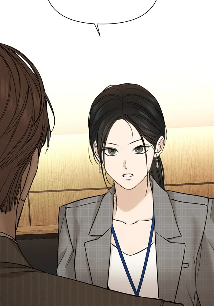 เพียงรุ่งอรุณ ตอนที่ 64 รูปที่ 14