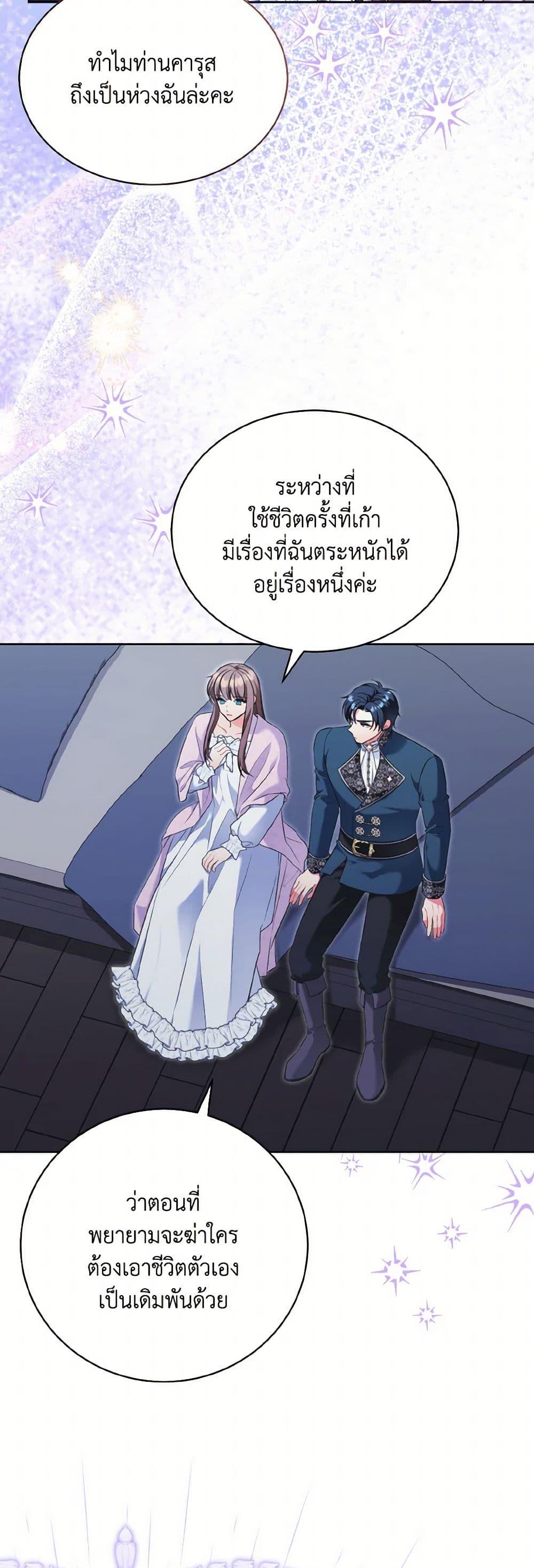 Manga-lc-com อ่านมังงะ อ่านการ์ตูน ออนไลน์ ฟรี The Wicked Ladies in Waiting ตอนที่ 1 2 3 4 5 6 7 8 9 10 11 12 13 14 ฟรี ไม่มีโฆษณา Manga-lc - อ่าน มังงะ อ่าน การ์ตูน ออนไลน์ อ่านมังงะ ฟรี