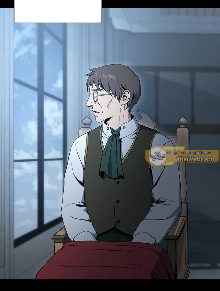 พลทหารโครงกระดูกผู้ม ตอนที่ 175 รูปที่ 15