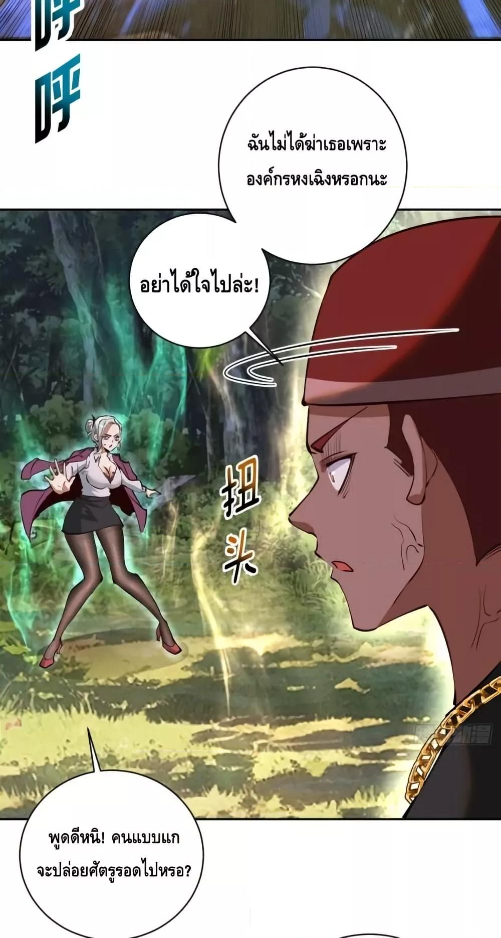 Manga-lc-com อ่านมังงะ อ่านการ์ตูน ออนไลน์ ฟรี IConquertheW ตอนที่ 1 2 3 4 5 6 7 8 9 10 11 12 13 14 ฟรี ไม่มีโฆษณา Manga-lc - อ่าน มังงะ อ่าน การ์ตูน ออนไลน์ อ่านมังงะ ฟรี