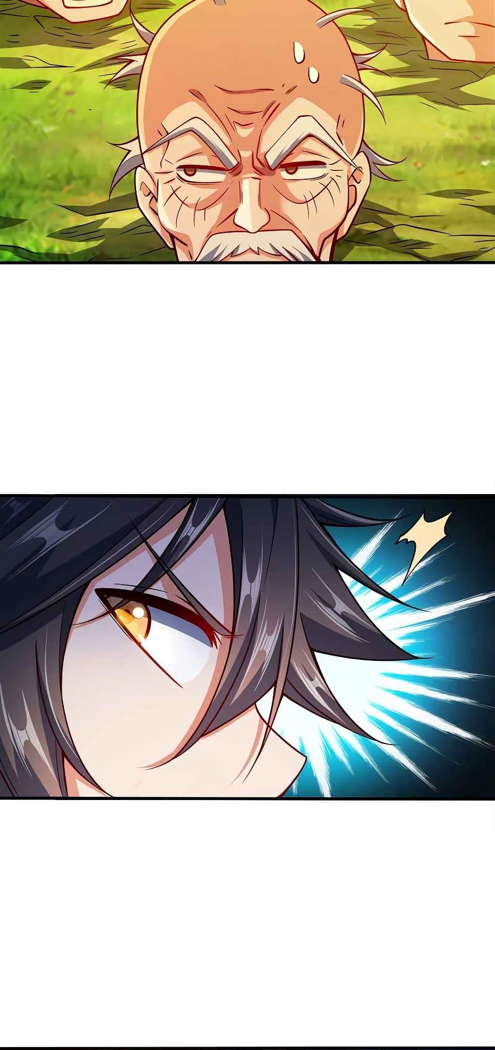 Manga-lc-com อ่านมังงะ อ่านการ์ตูน ออนไลน์ ฟรี My Wife is Actually the Future Tyrant Empress ตอนที่ 1 2 3 4 5 6 7 8 9 10 11 12 13 14 ฟรี ไม่มีโฆษณา Manga-lc - อ่าน มังงะ อ่าน การ์ตูน ออนไลน์ อ่านมังงะ ฟรี