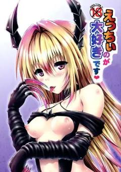 Doujin-Lc- อ่าน โดจิน มังฮวา เกาหลี ญี่ปุ่น จีน แปลไทย เรียนรู้เรื่องผู้ใหญ่กับพี่สาวซัคคิวบัส [Kibouou Soap] ตอนที่ 1 2 3 4 5 6 7 8 9 10 11 12 13 14 ฟรี ไม่มีโฆษณา อ่าน โดจิน Manhwa เกาหลี ญี่ปุ่น จีน เรามีครบ คัดมาให้เน้นๆ โดจิน 18+ รับประกันความฟินโดย  Doujin Lc