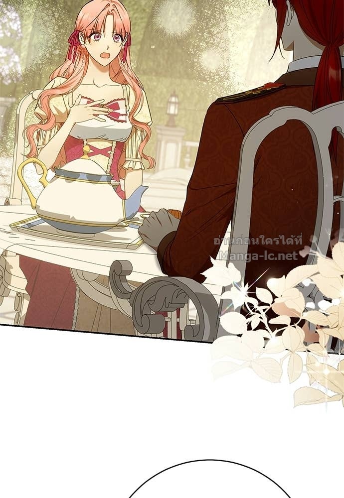 Doujin-Lc- อ่าน โดจิน มังฮวา เกาหลี ญี่ปุ่น จีน แปลไทย อยากได้ ก็เอาไป ตอนที่ 1 2 3 4 5 6 7 8 9 10 11 12 13 14 ฟรี ไม่มีโฆษณา อ่าน โดจิน Manhwa เกาหลี ญี่ปุ่น จีน เรามีครบ คัดมาให้เน้นๆ โดจิน 18+ รับประกันความฟินโดย Doujin Lc