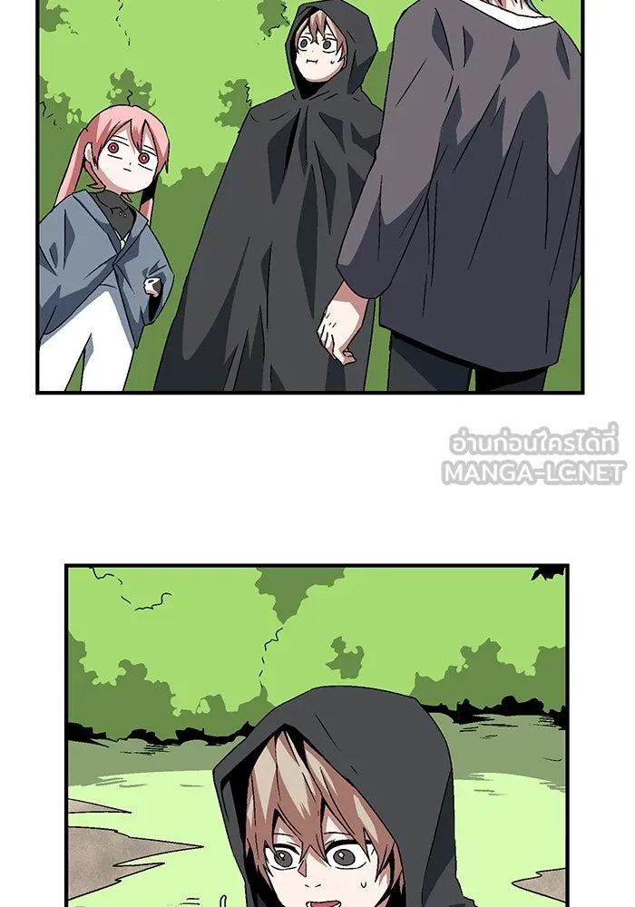 หนึ่งก้าวสู่เจ้ามาร ตอนที่ 33 ราชา (4) รูปที่ 63