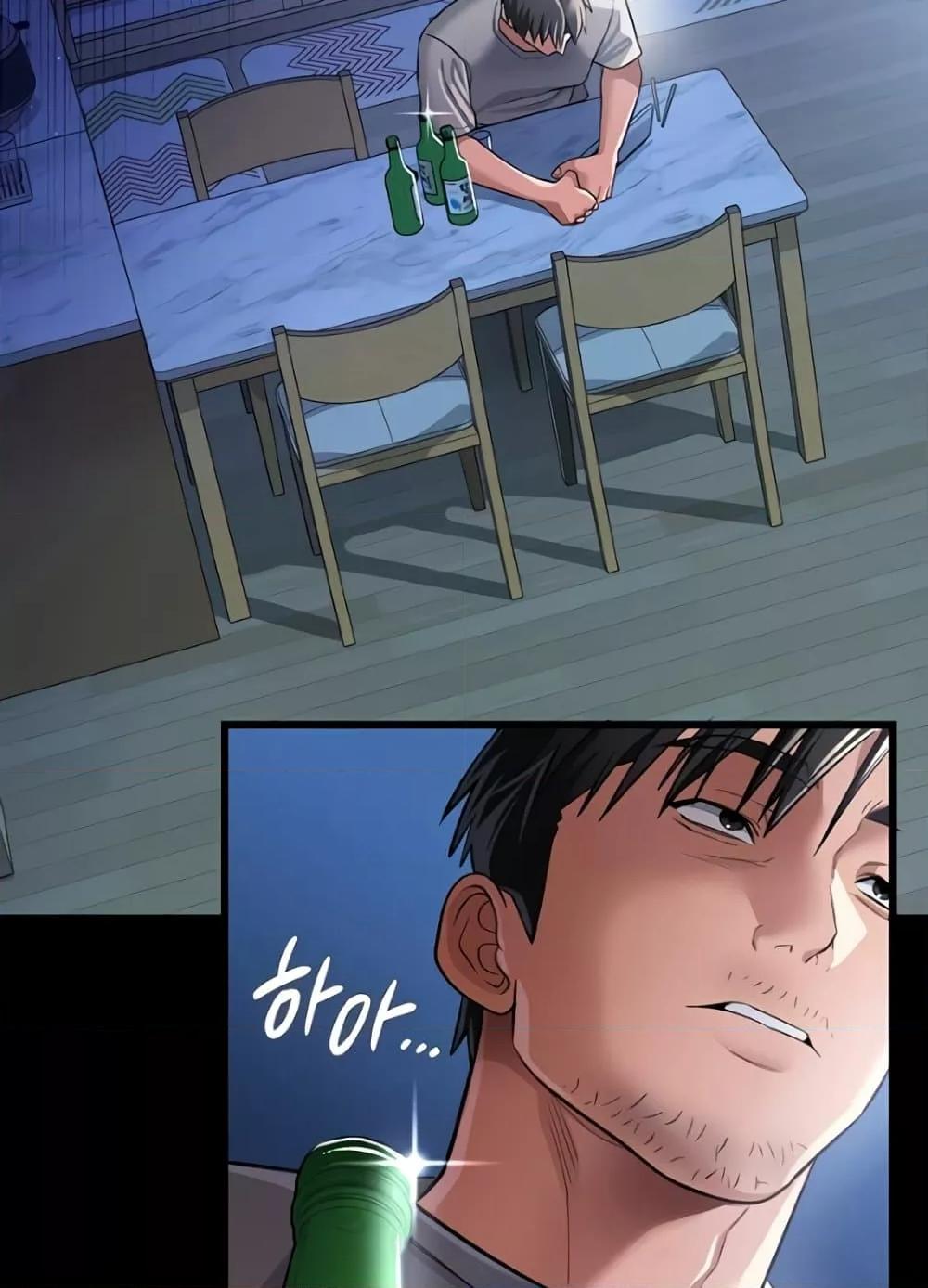 Doujin-Lc- อ่าน โดจิน มังฮวา เกาหลี ญี่ปุ่น จีน แปลไทย Risky Deals and the Girl Next Door ตอนที่ 1 2 3 4 5 6 7 8 9 10 11 12 13 14 ฟรี ไม่มีโฆษณา อ่าน โดจิน Manhwa เกาหลี ญี่ปุ่น จีน เรามีครบ คัดมาให้เน้นๆ โดจิน 18+ รับประกันความฟินโดย  Doujin Lc