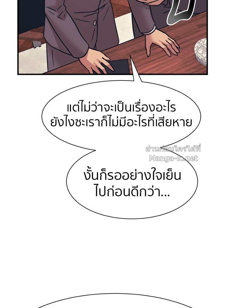 Doujin-Lc- อ่าน โดจิน มังฮวา เกาหลี ญี่ปุ่น จีน แปลไทย โคตรแกร่ง ตอนที่ 1 2 3 4 5 6 7 8 9 10 11 12 13 14 ฟรี ไม่มีโฆษณา อ่าน โดจิน Manhwa เกาหลี ญี่ปุ่น จีน เรามีครบ คัดมาให้เน้นๆ โดจิน 18+ รับประกันความฟินโดย Doujin Lc