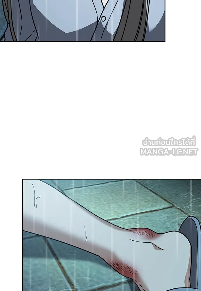 รักแล้วห้ามเลิก ตอนที่ 18 รูปที่ 36