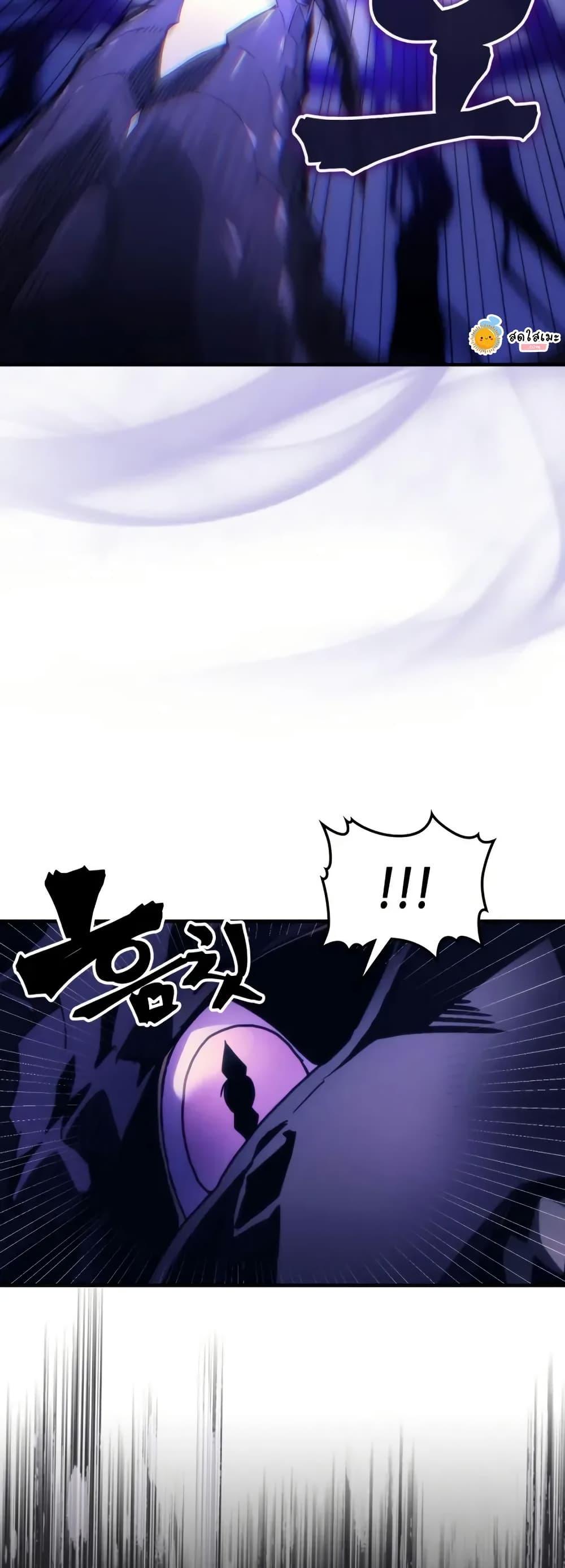 Manga-lc-com อ่านมังงะ อ่านการ์ตูน ออนไลน์ ฟรี Mr Devourer, Please Act Like a Final Boss ตอนที่ 1 2 3 4 5 6 7 8 9 10 11 12 13 14 ฟรี ไม่มีโฆษณา Manga-lc - อ่าน มังงะ อ่าน การ์ตูน ออนไลน์ อ่านมังงะ ฟรี